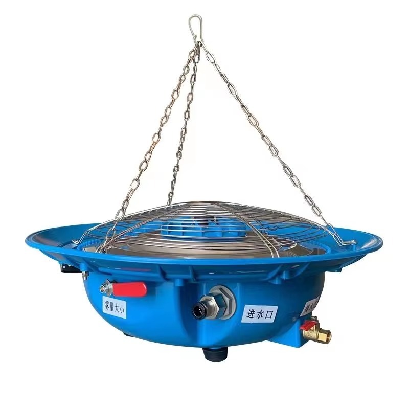 Farming In Agriculture - Sistema de Nebulização para Agricultura, Ventilador