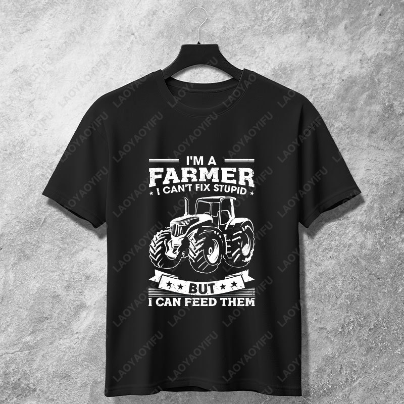 Camiseta gráfica engraçada com - Agriculture Farming Cartoon avaliação e preço