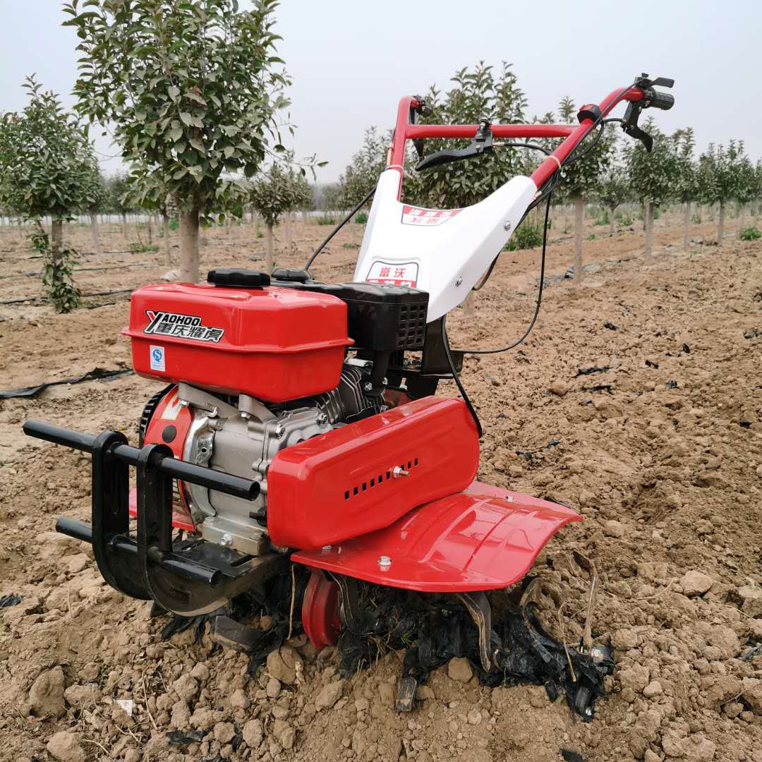 Microcultivador de Alta Produt - Farming Agriculture Jobs avaliação e preço